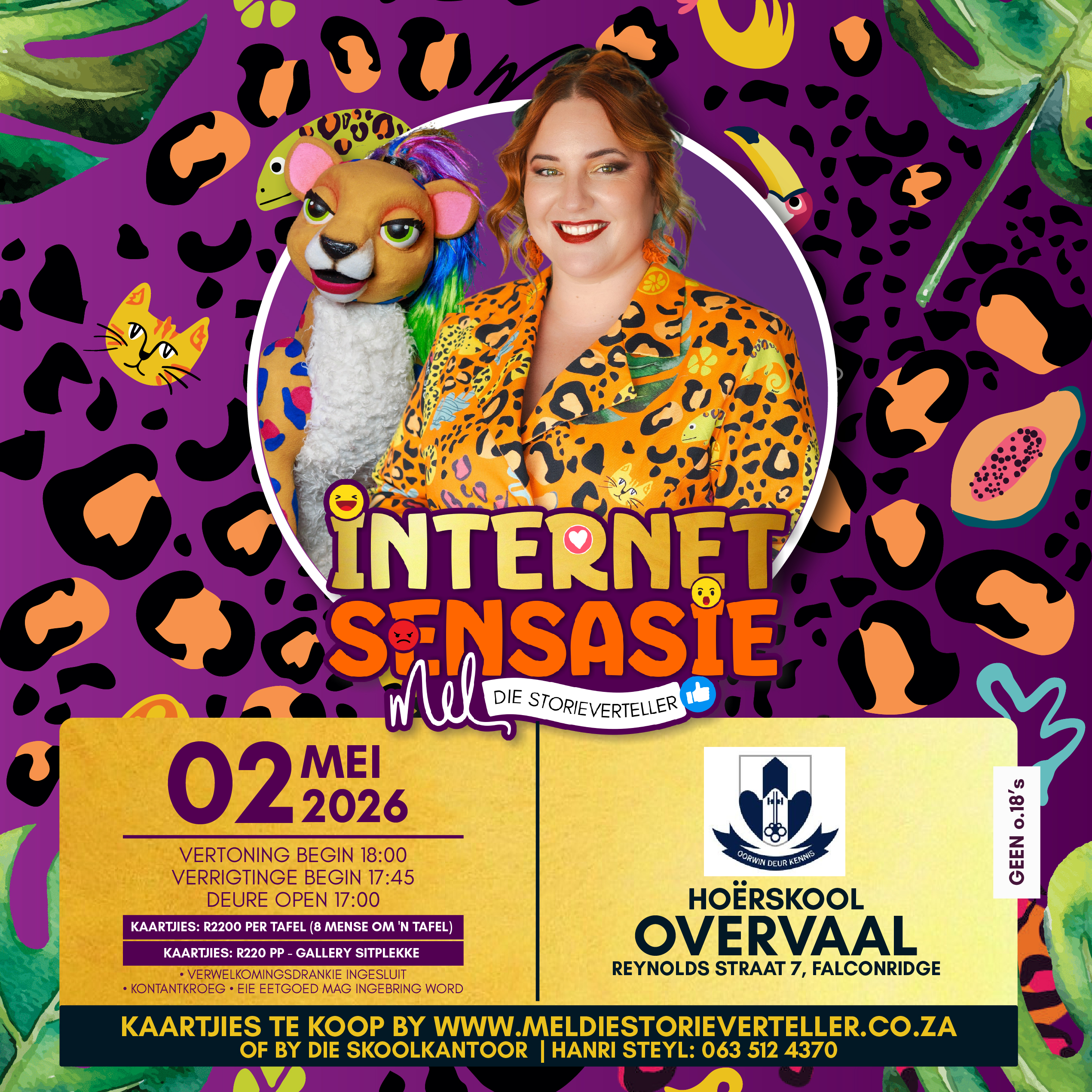 site logo