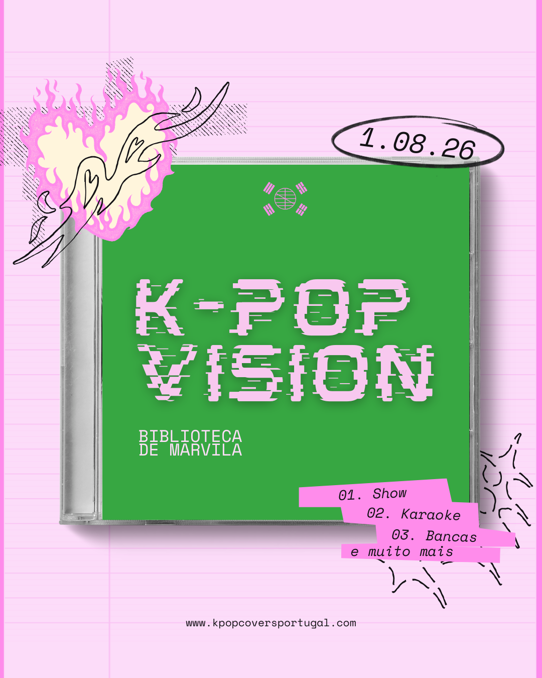 site logo
