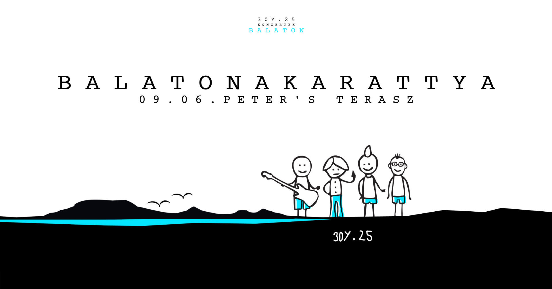 site logo