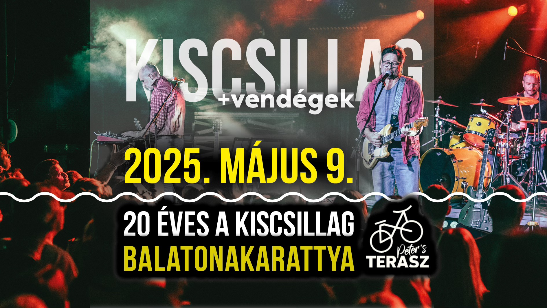 site logo