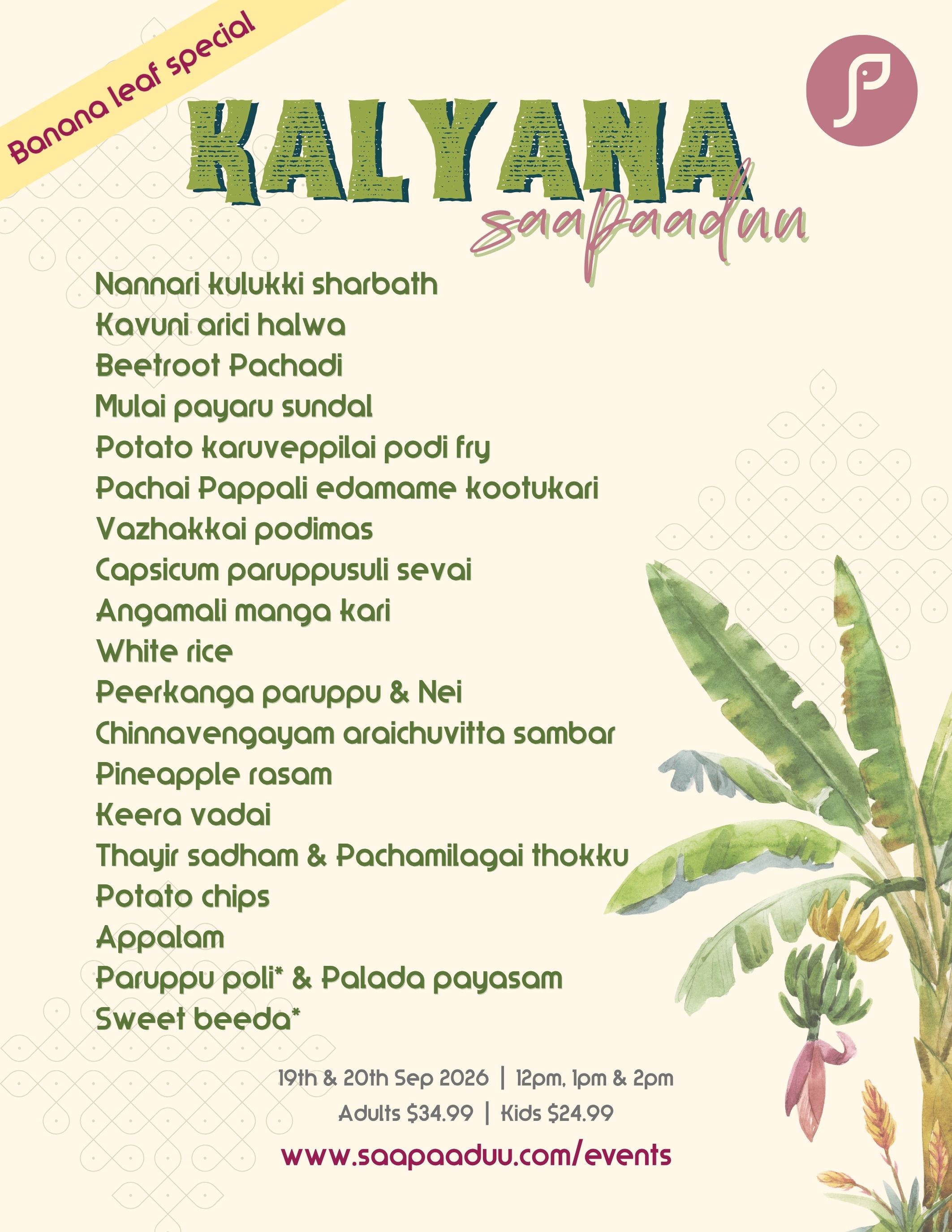 12 pm | 19th Sep | Kalyana Virundhu @Saapaaduu