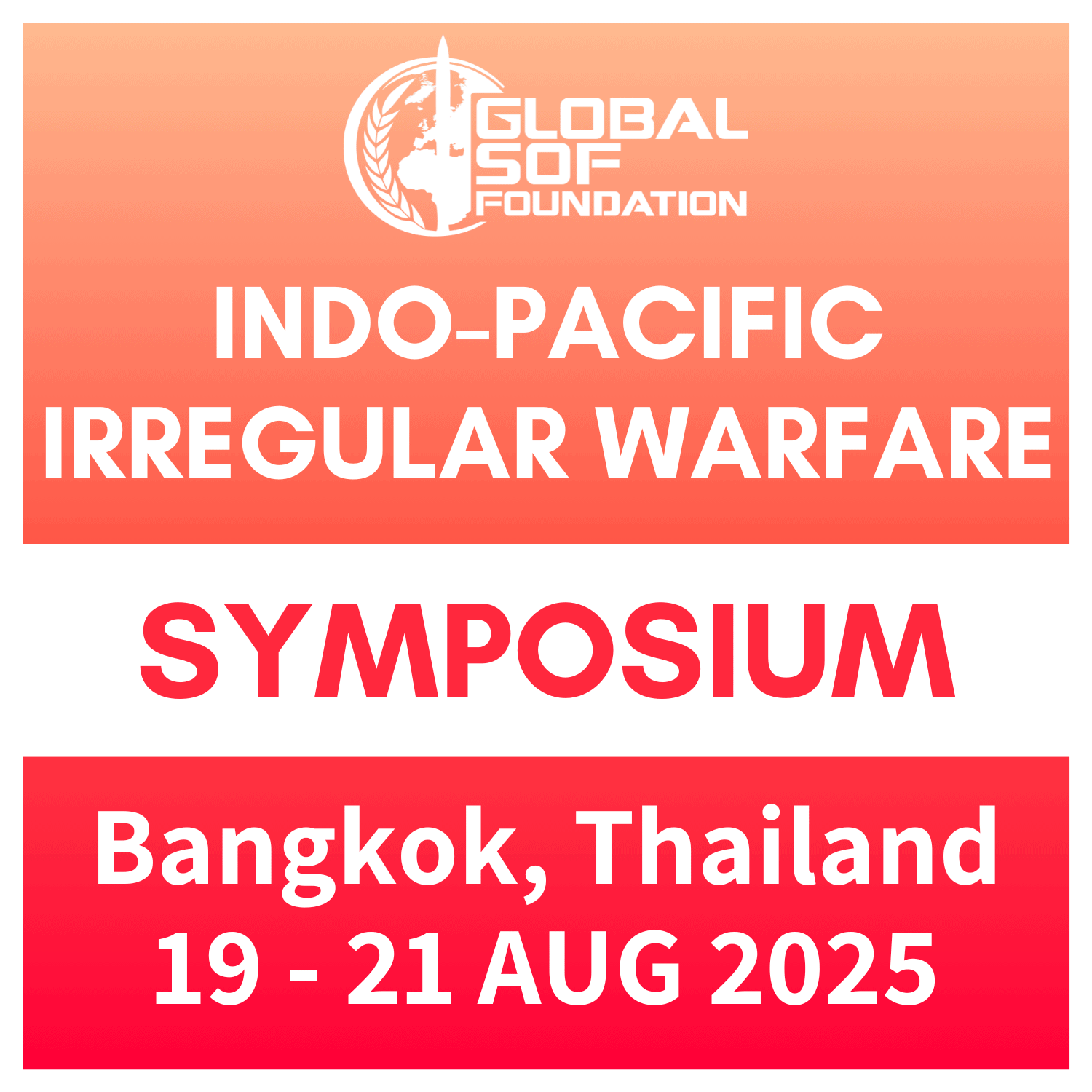 site logo