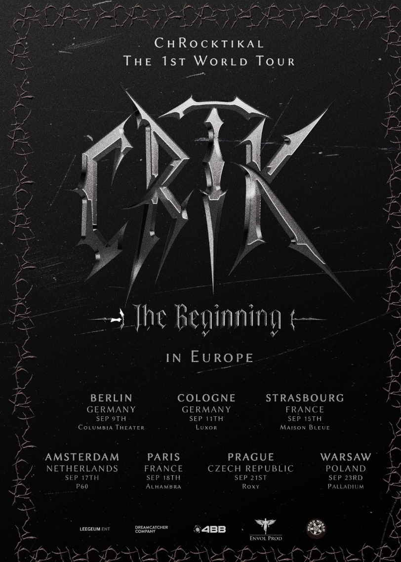 site logo