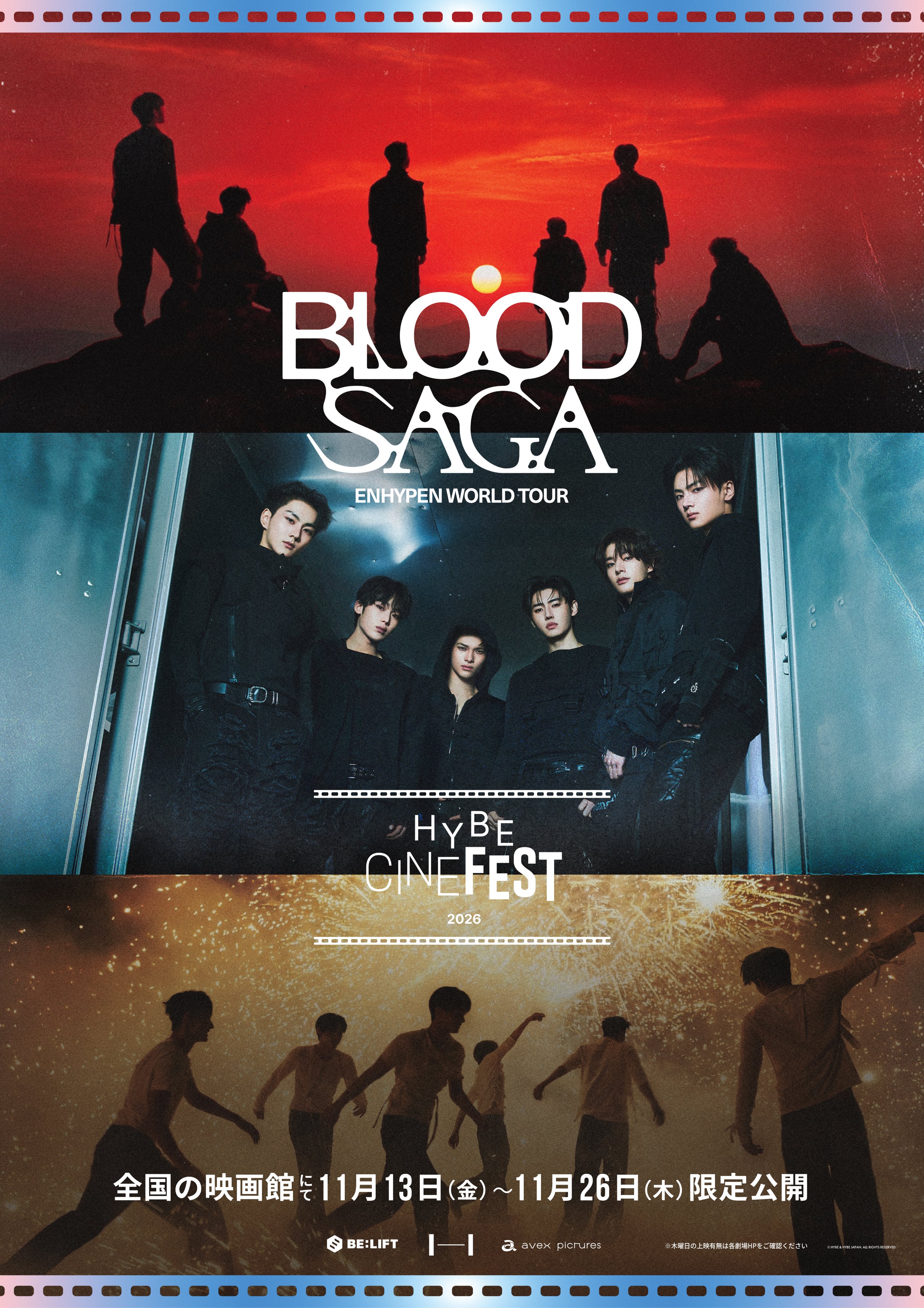 ENHYPEN - WORLD TOUR "BLOOD SAGA" - in Cinemas in Europe  
