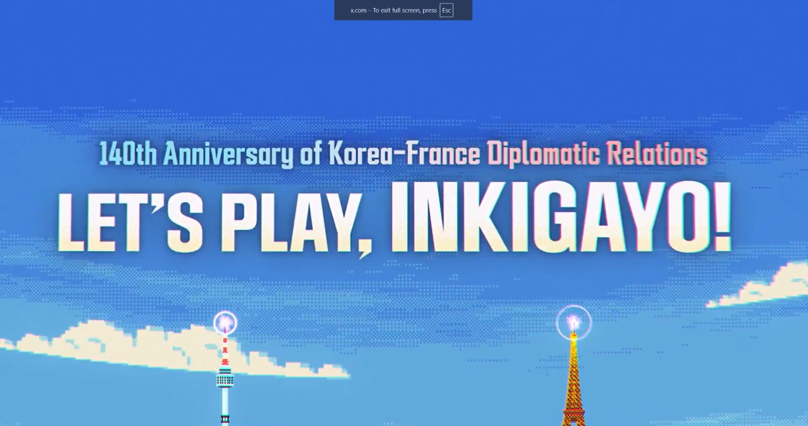 site logo
