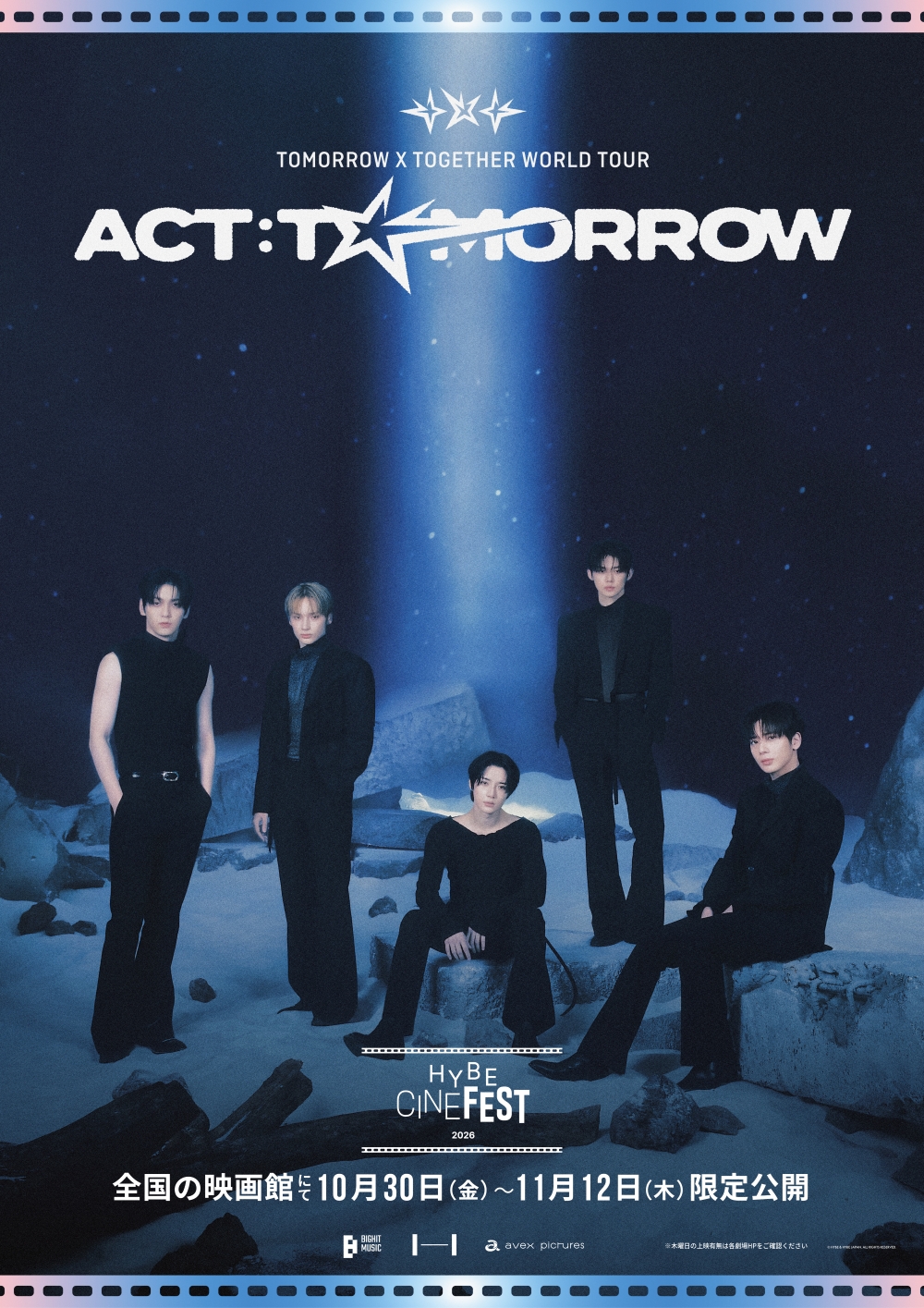 TOMORROW X TOGETHER WORLD TOUR - ACT : TOMORROW - in Cinemas in Europe
