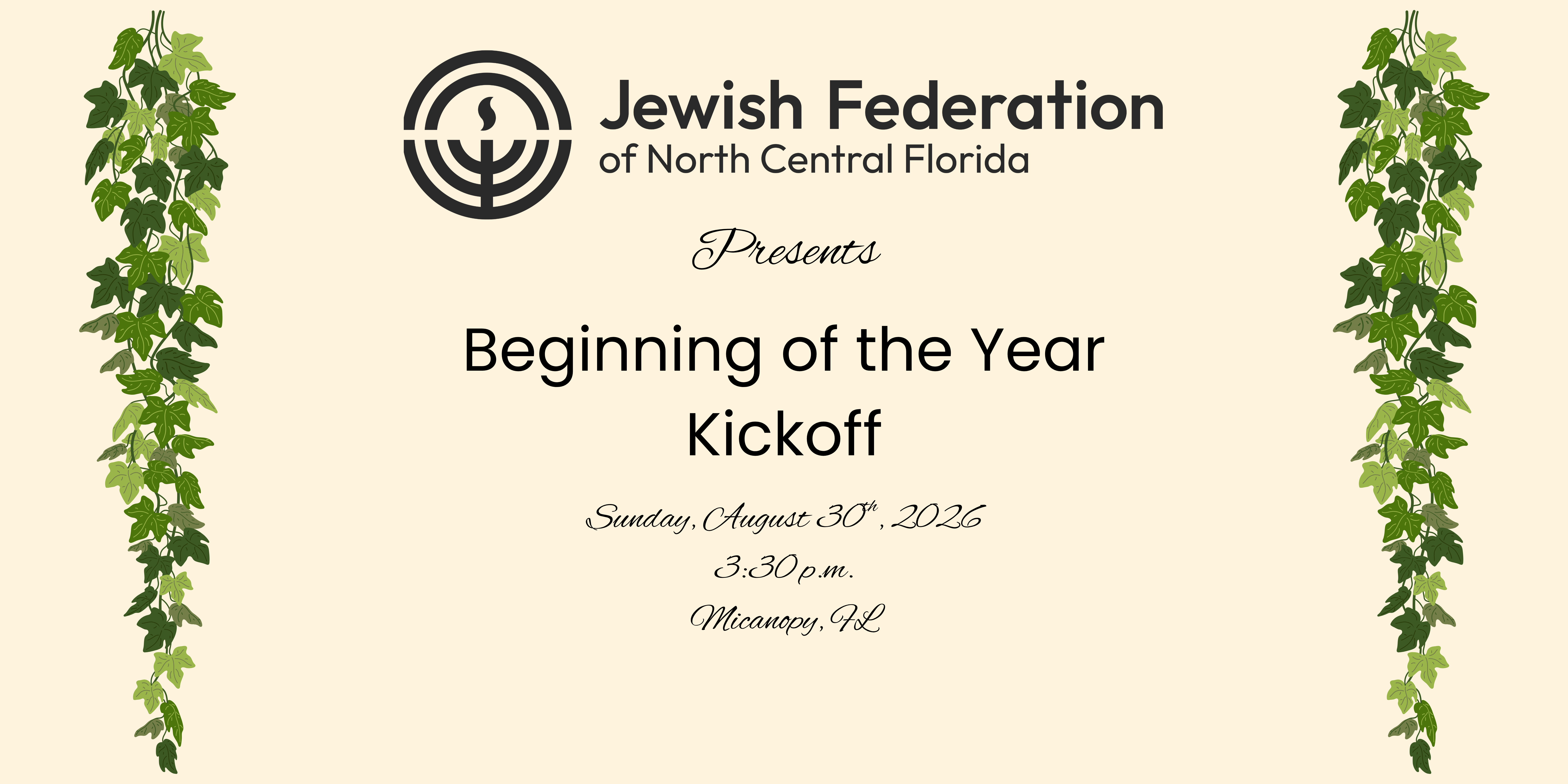 site logo