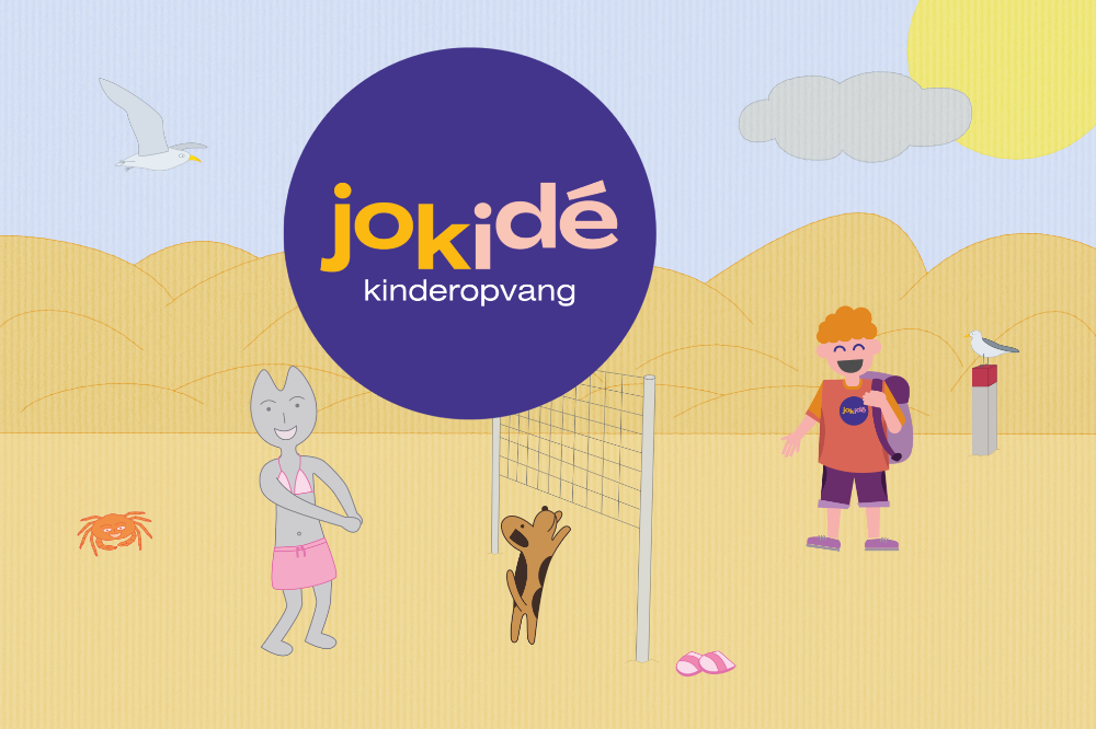 site logo