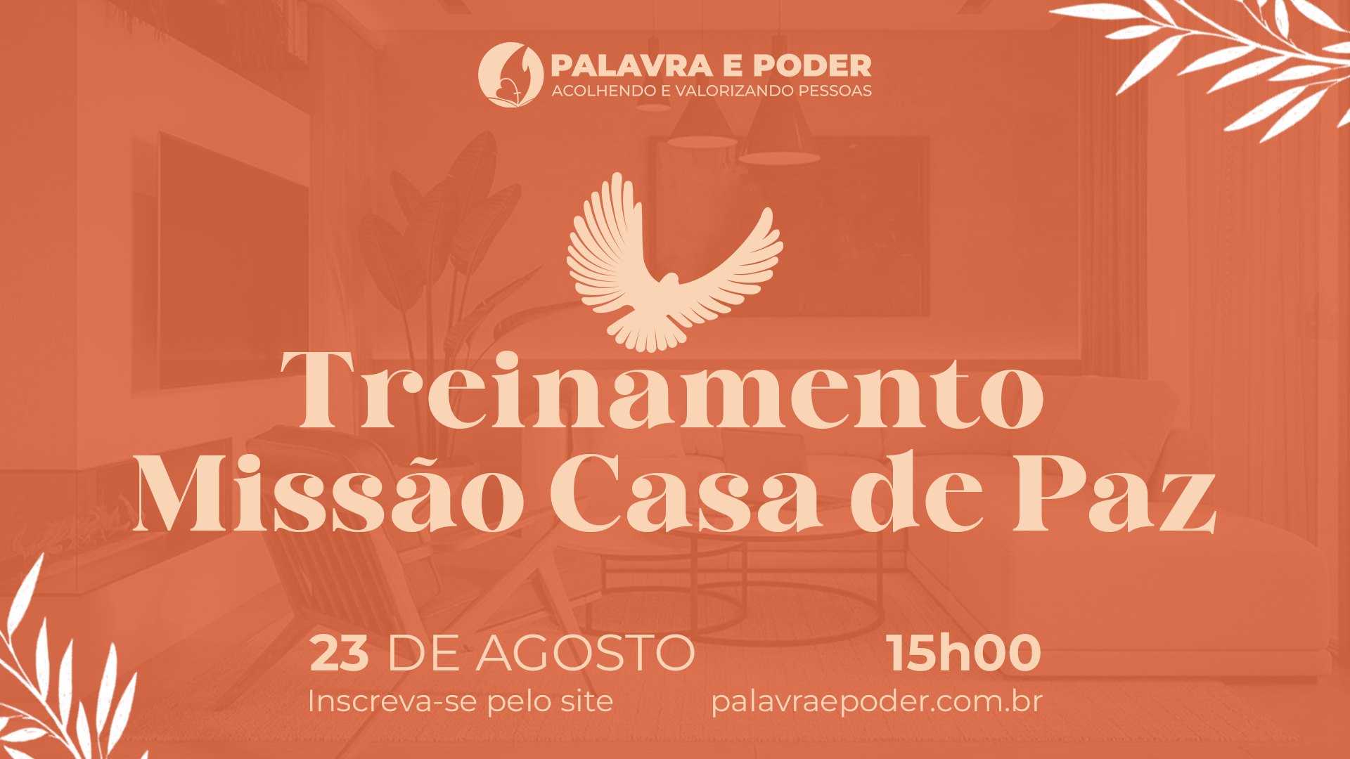 site logo