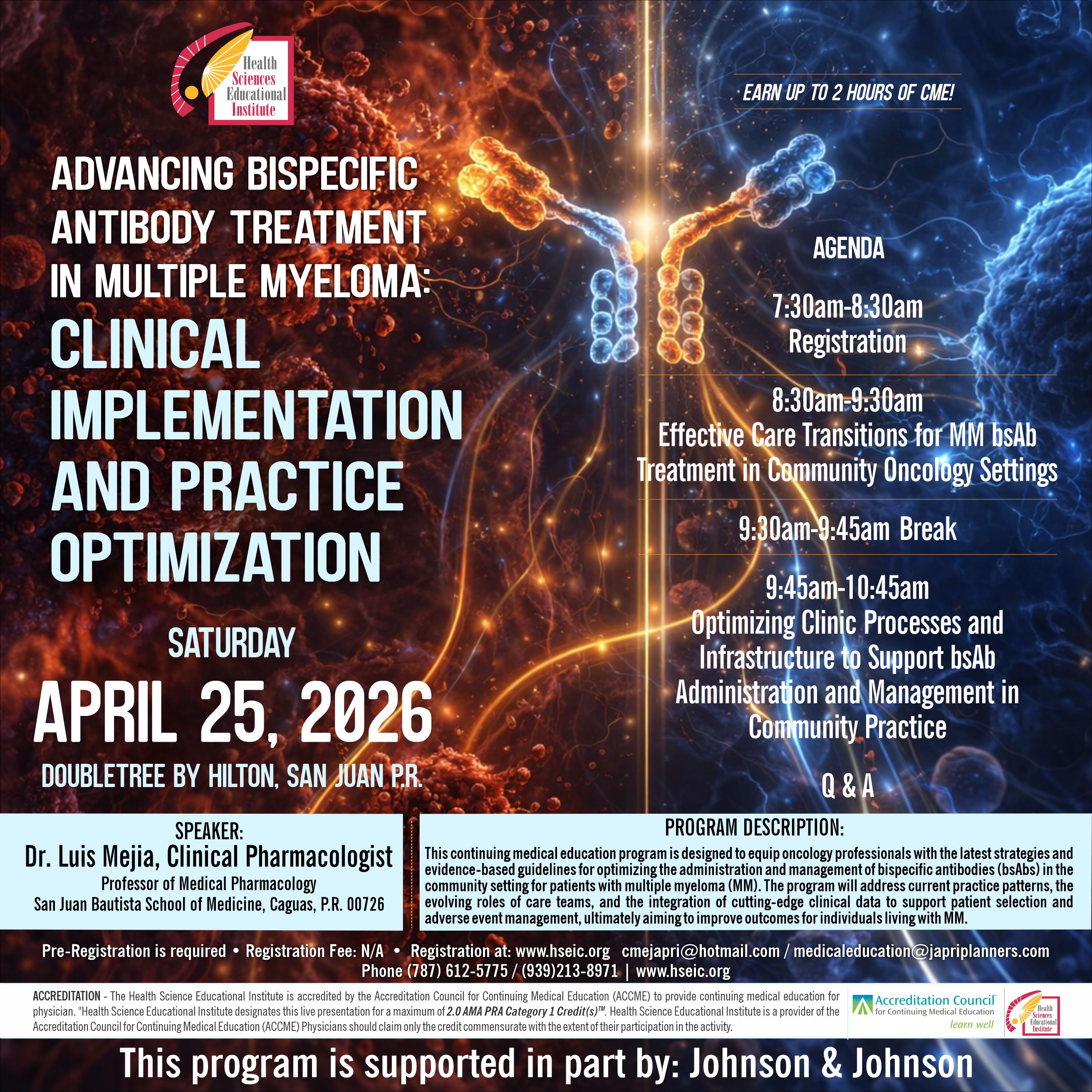 site logo