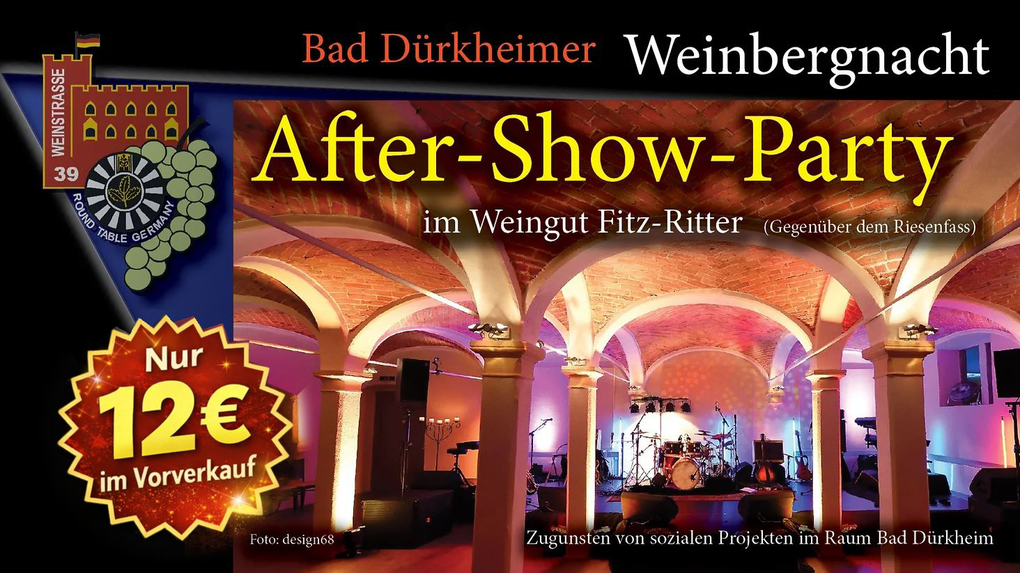 site logo
