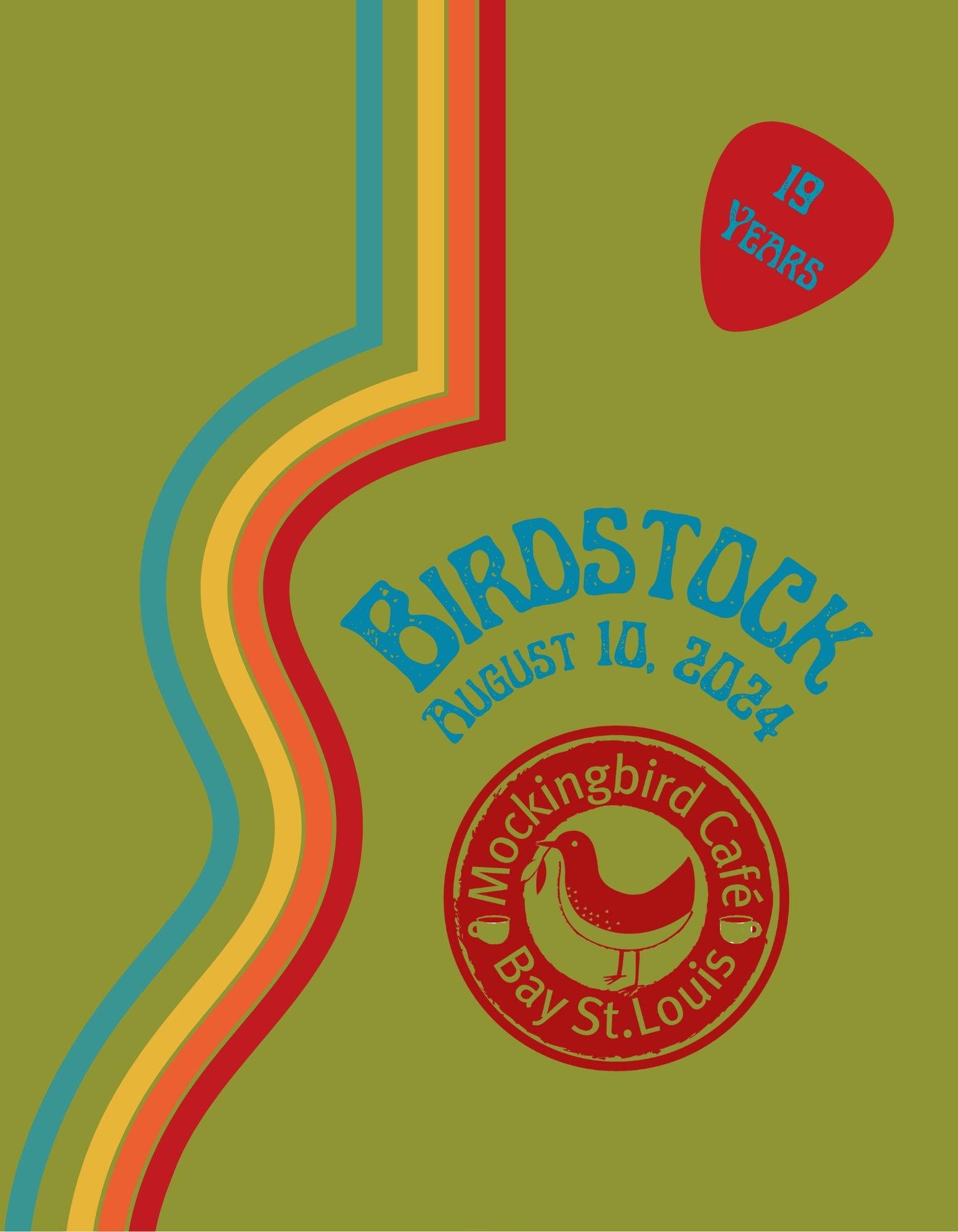 site logo