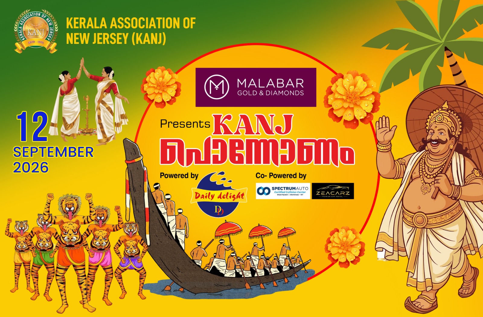 site logo