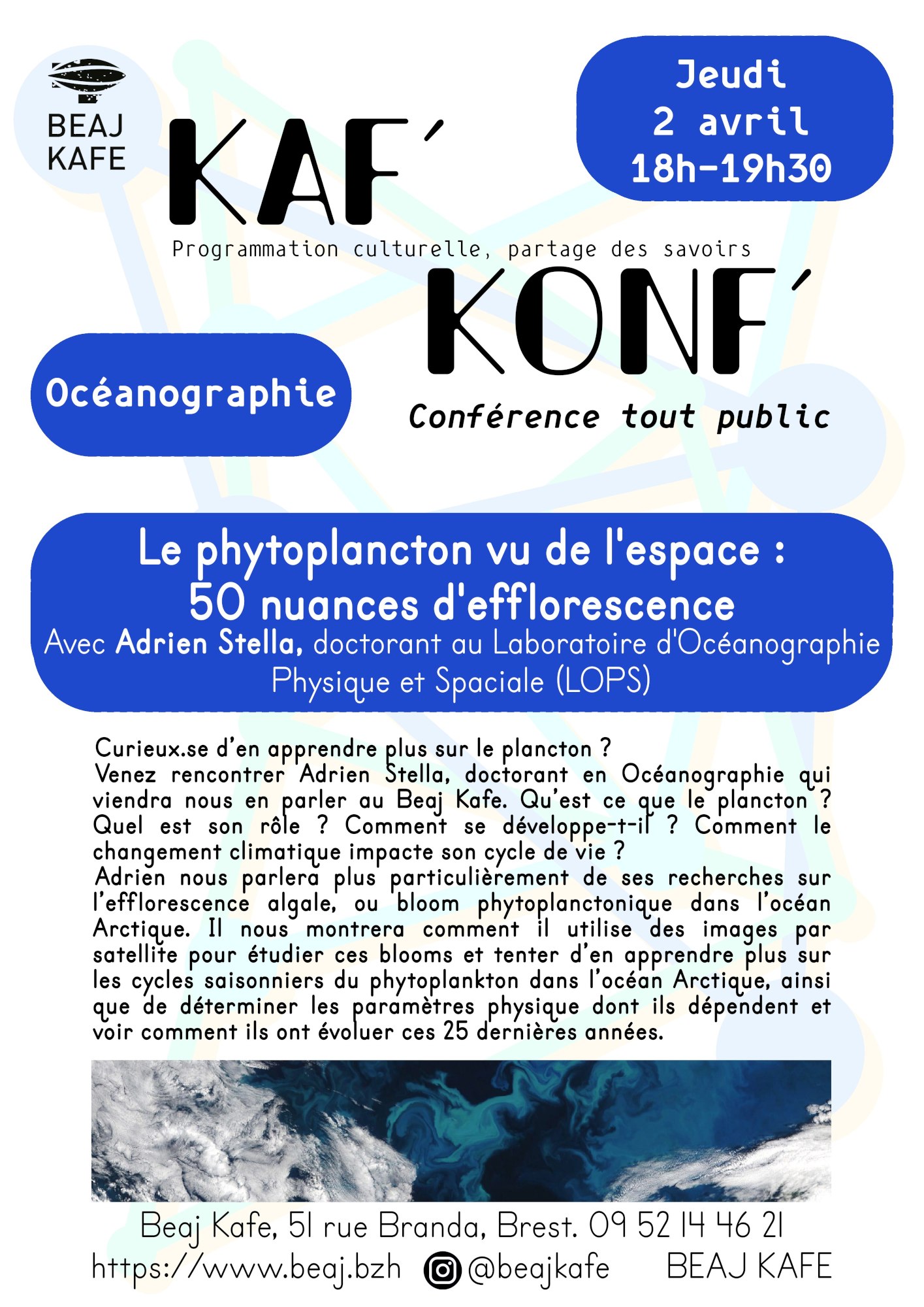 site logo